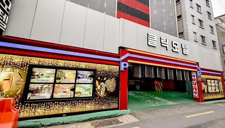 Click 21 Motel Busan